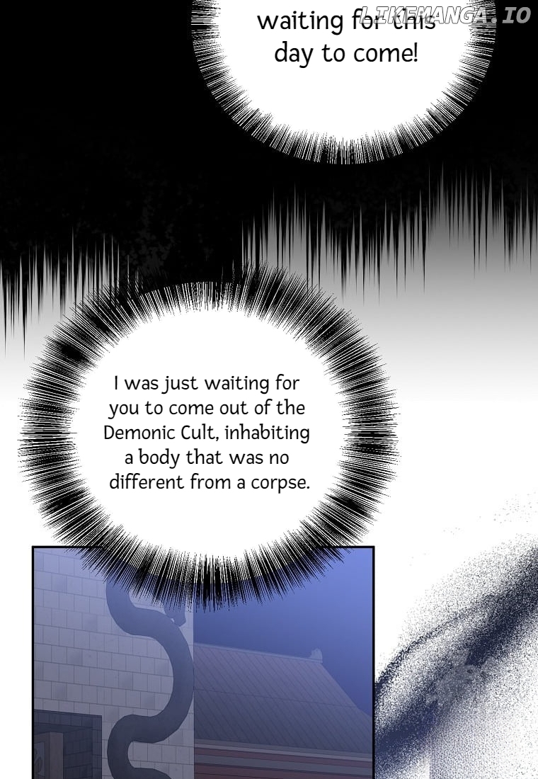 Precious Daughter of the Greatest Martial Arts Villain Chapter 132 - page 56